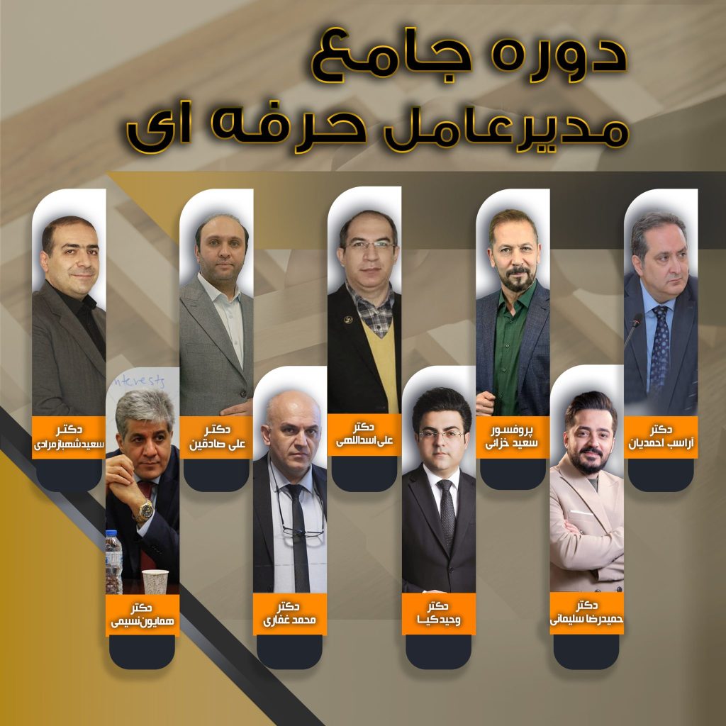 IMG 20241013 010420 285 2048x2048 1 1024x1024 1