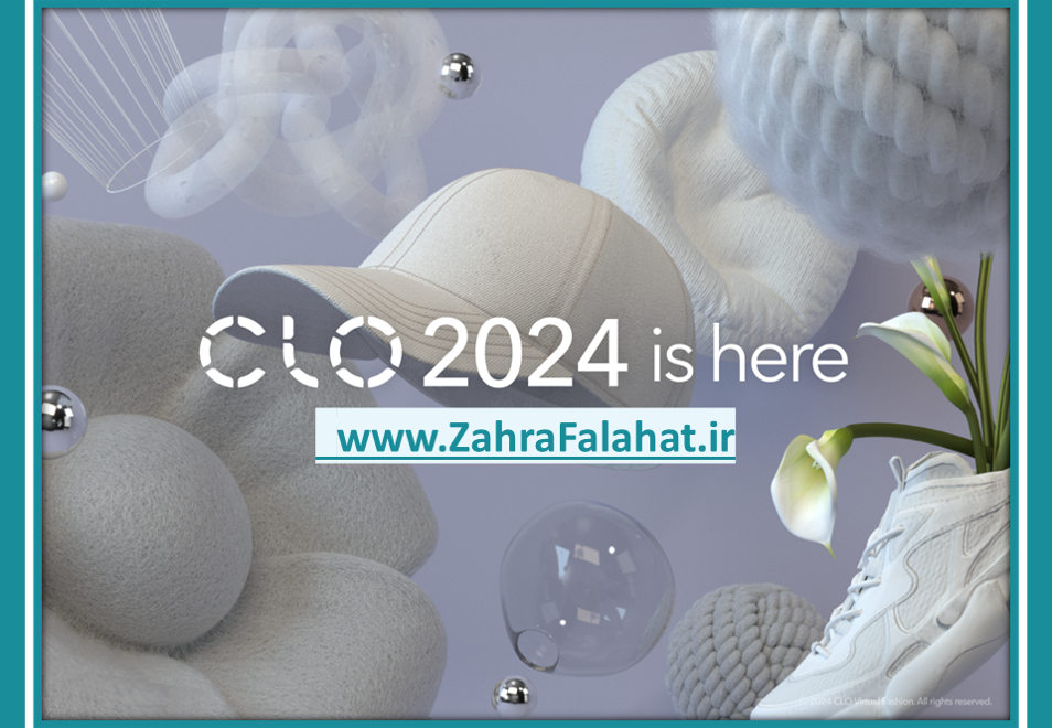 آموزش کامل نصب CLO 3D — دانلود، نصب، فعال‌سازی